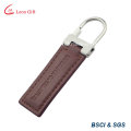 Three Leather Key Holders for Promotion